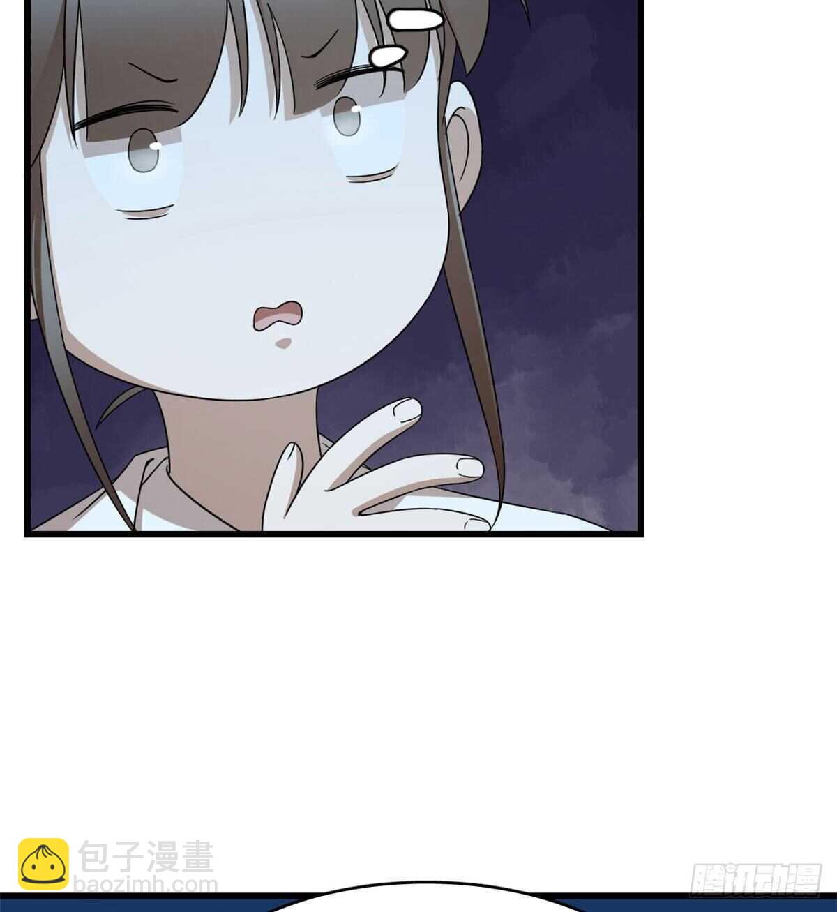 第257话(1/2)-第265话