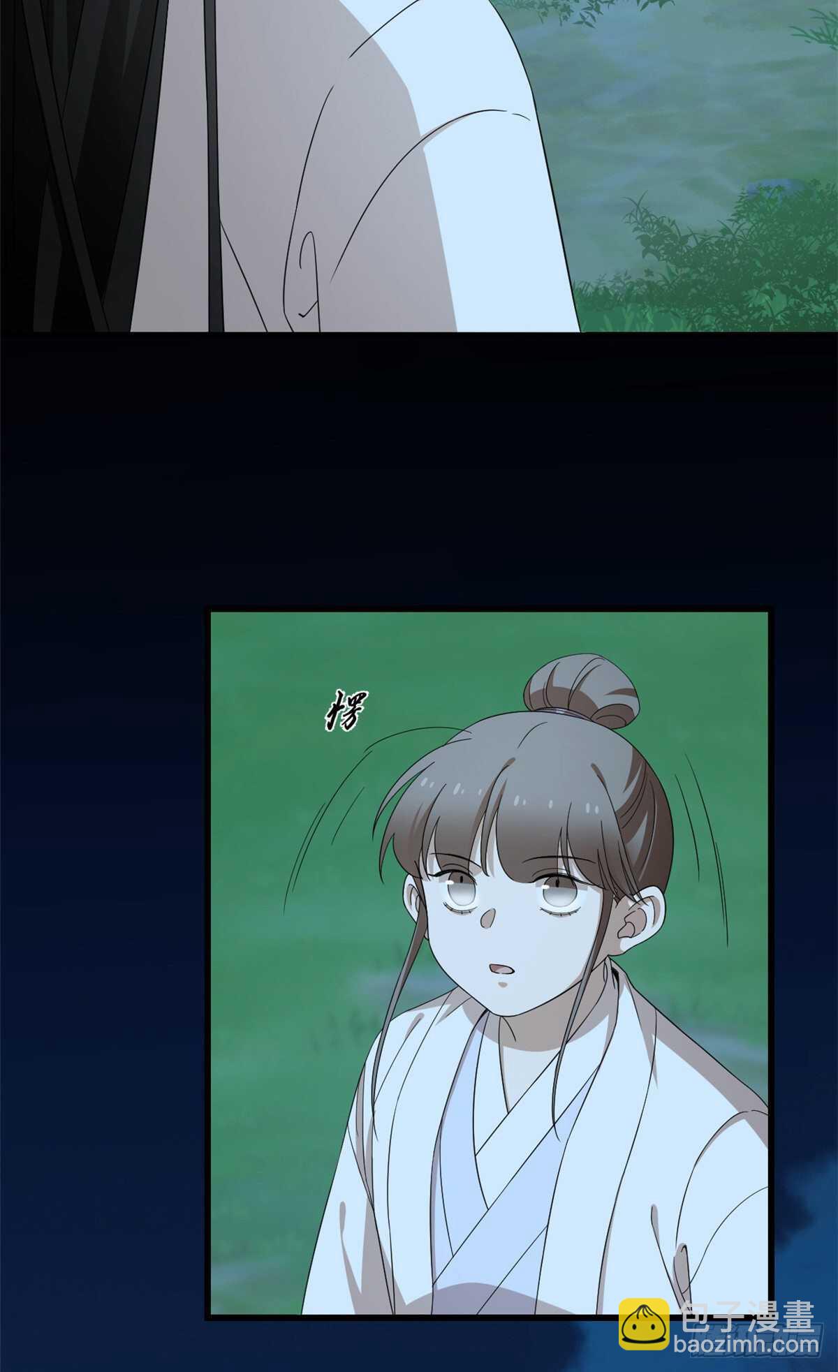 第259话-第267话