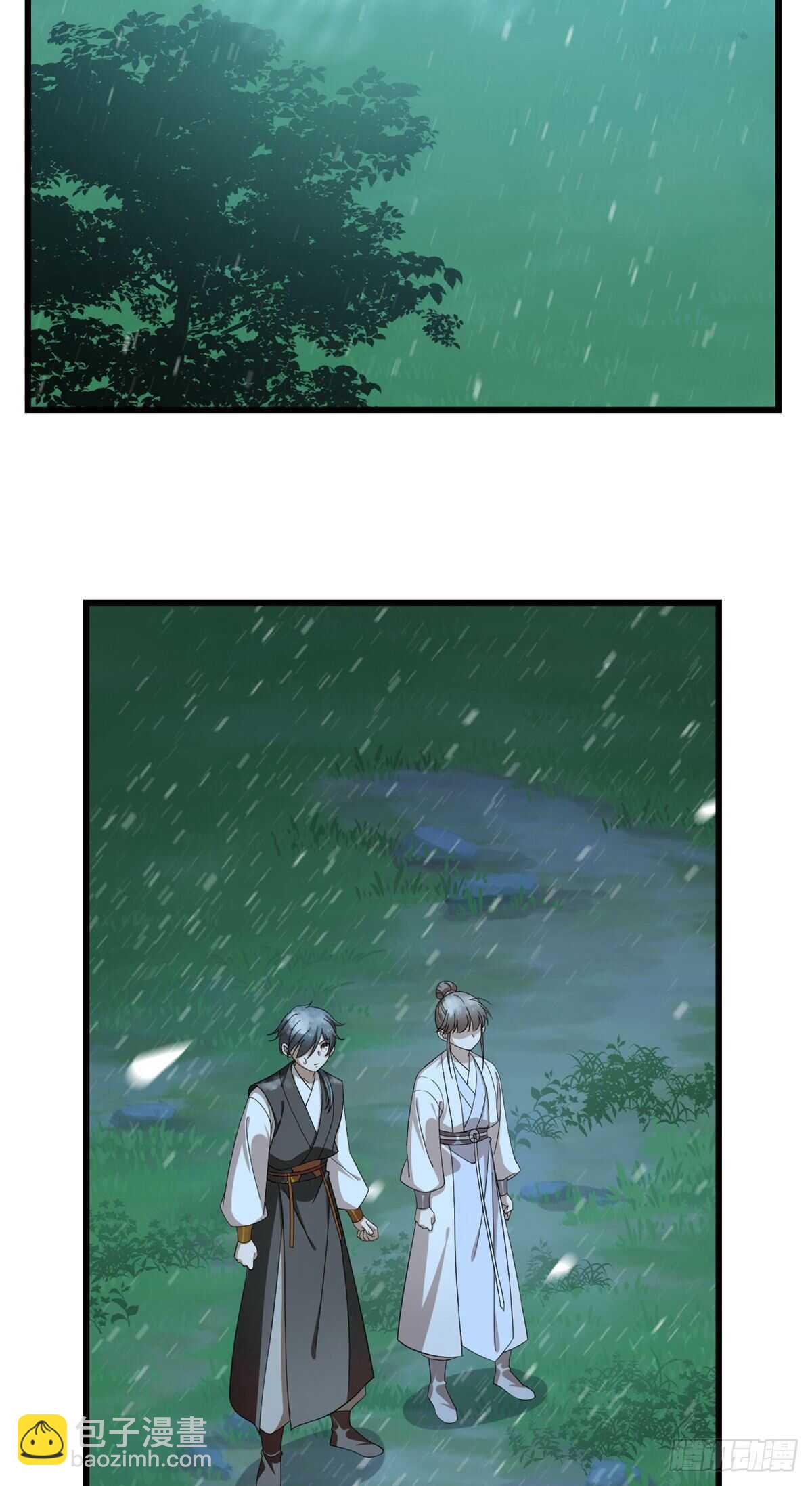 第259话-第267话