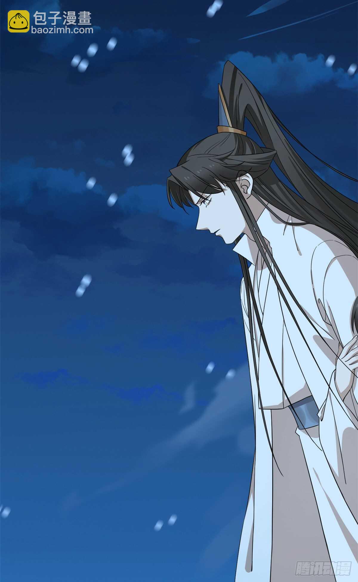 第259话-第267话