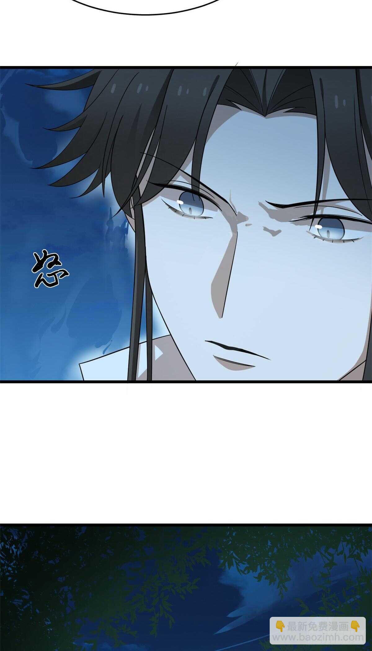 第259话-第267话