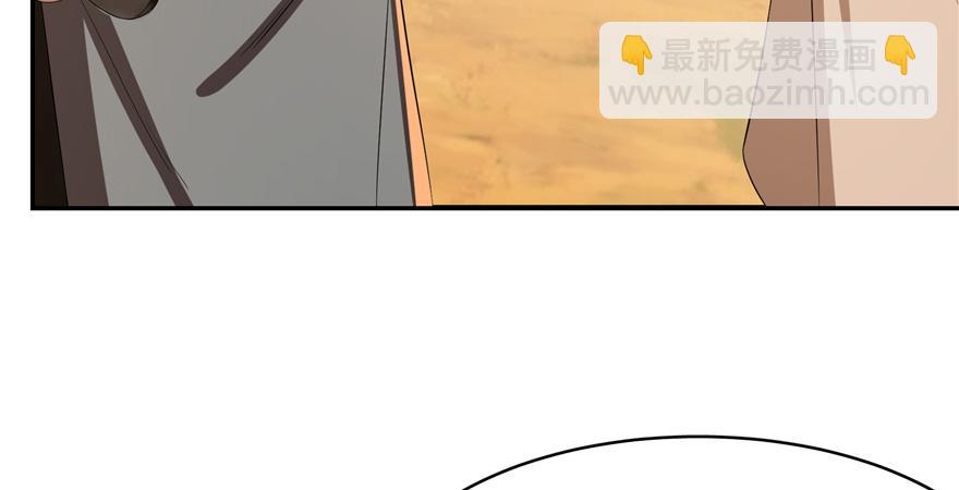 第27话(1/2)-第27话