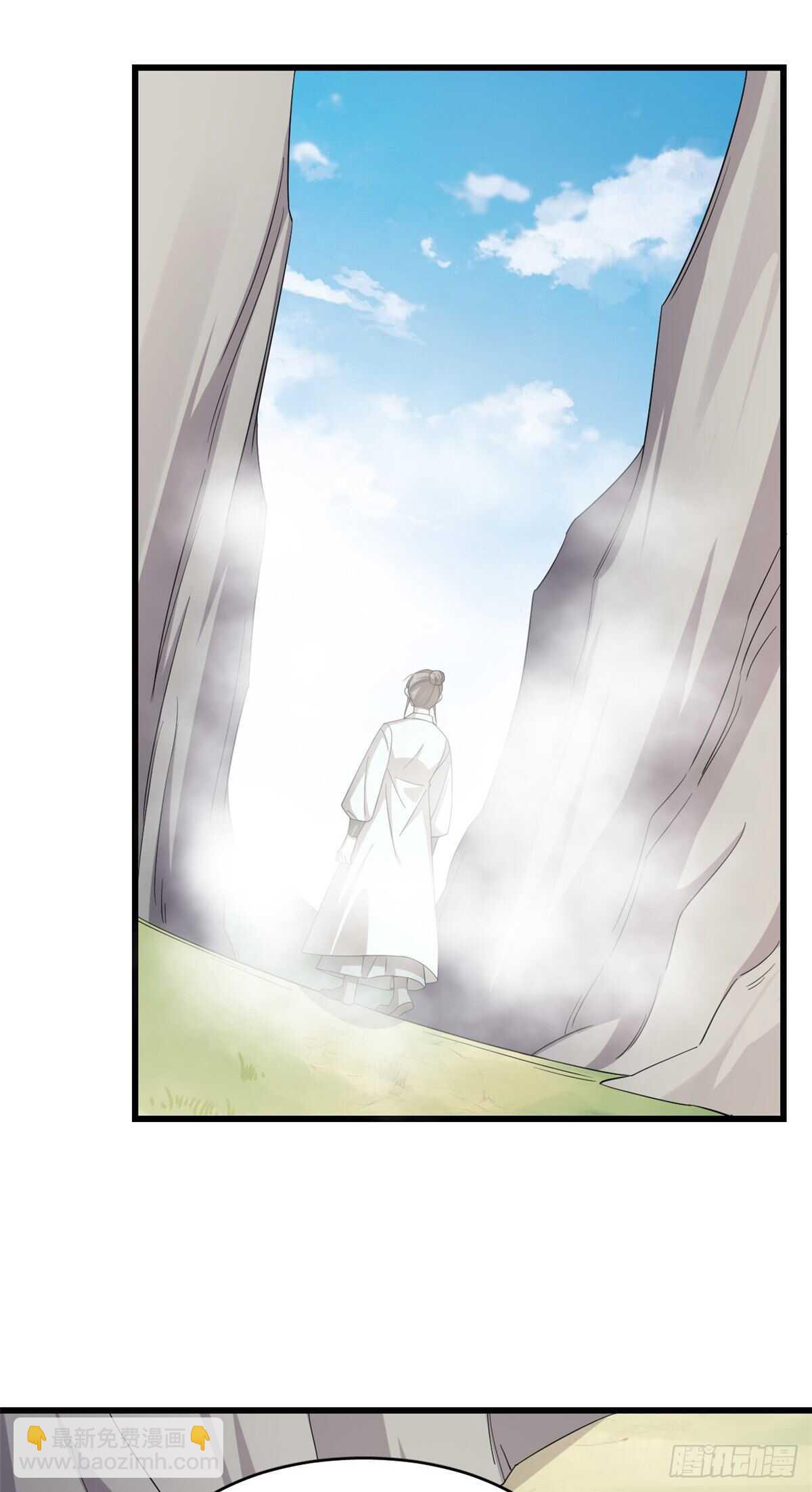 第261话-第269话