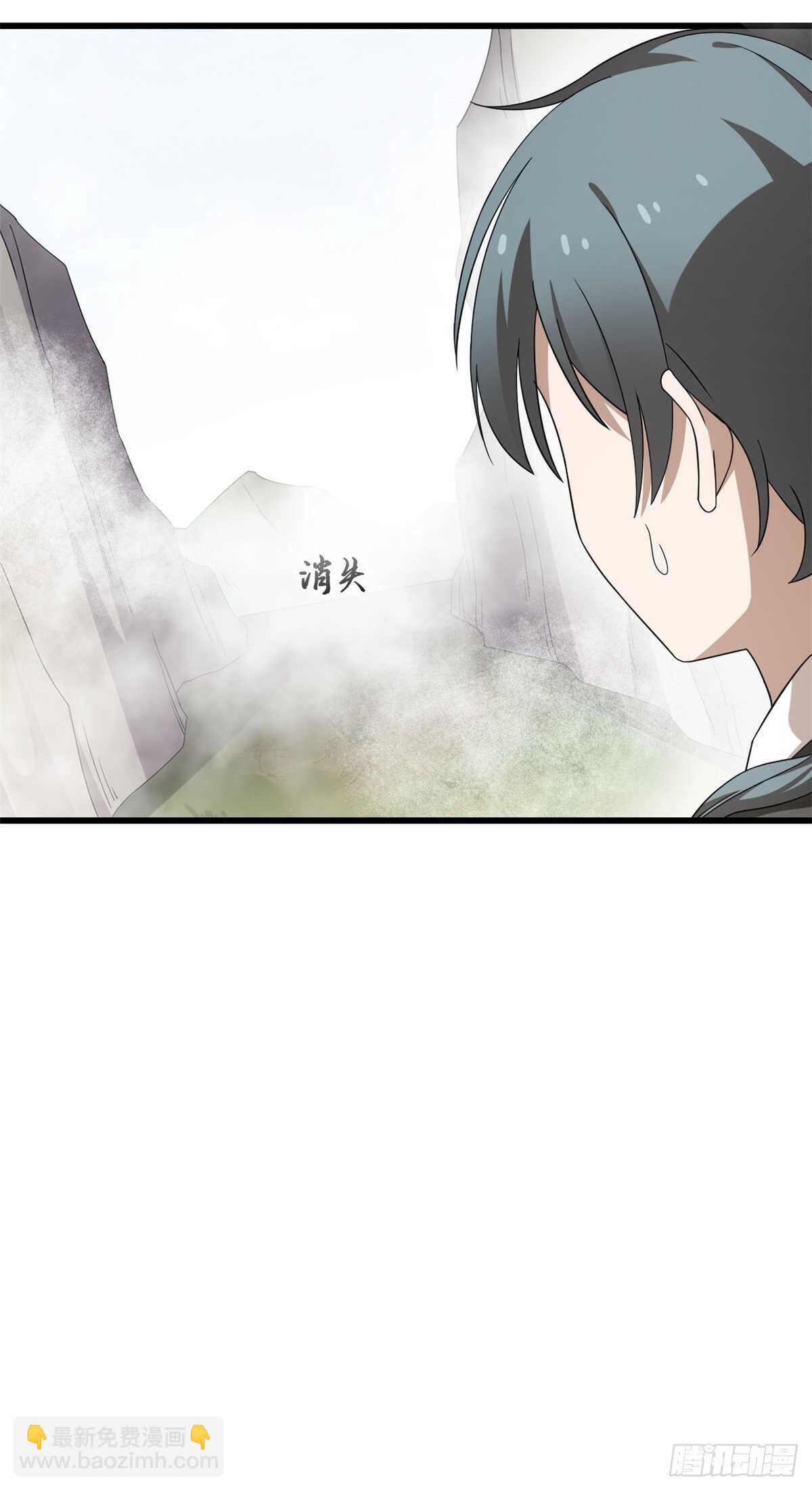 第261话-第269话