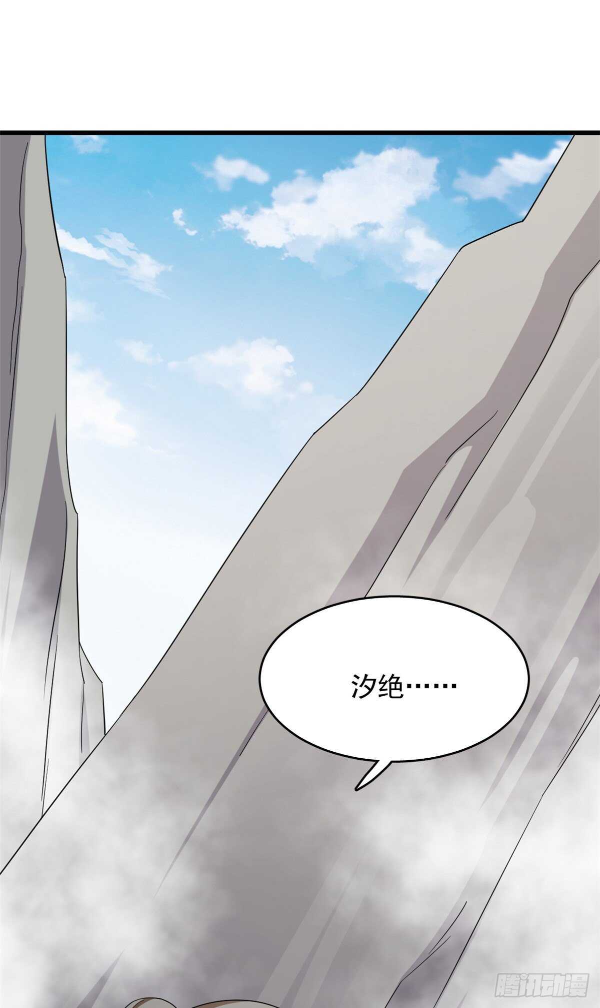 第261话-第269话