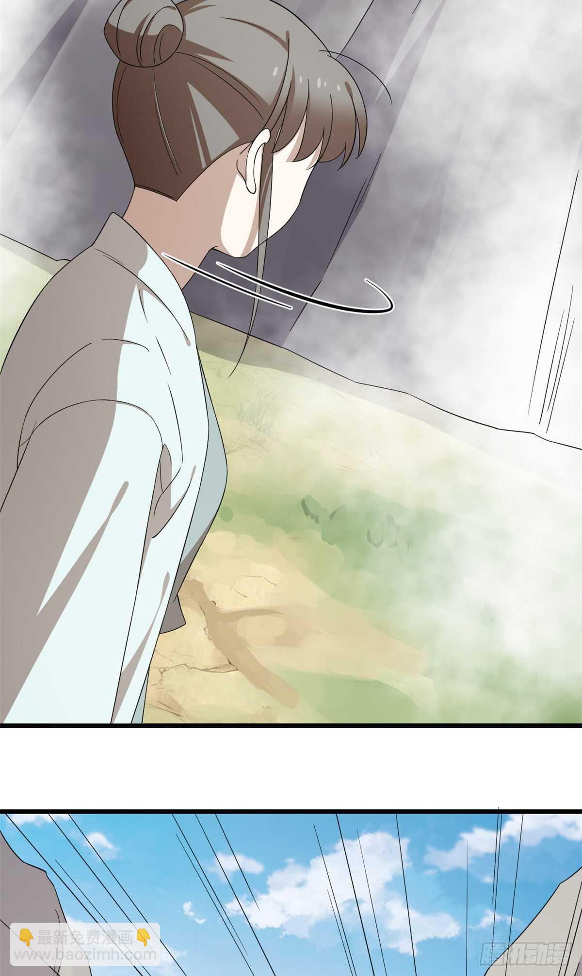 第261话-第269话