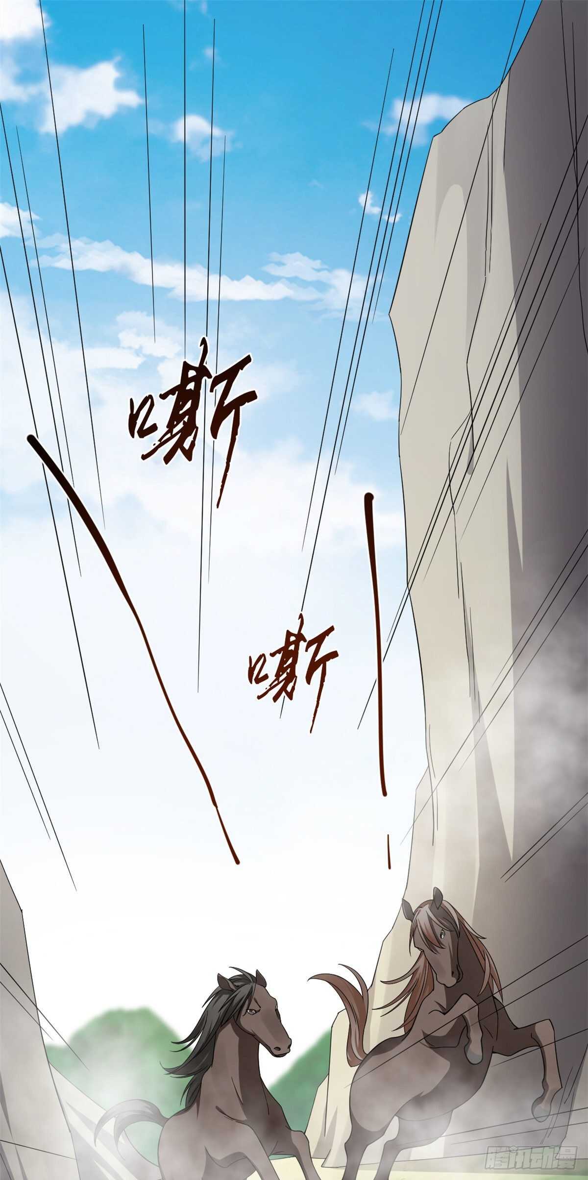 第261话-第269话