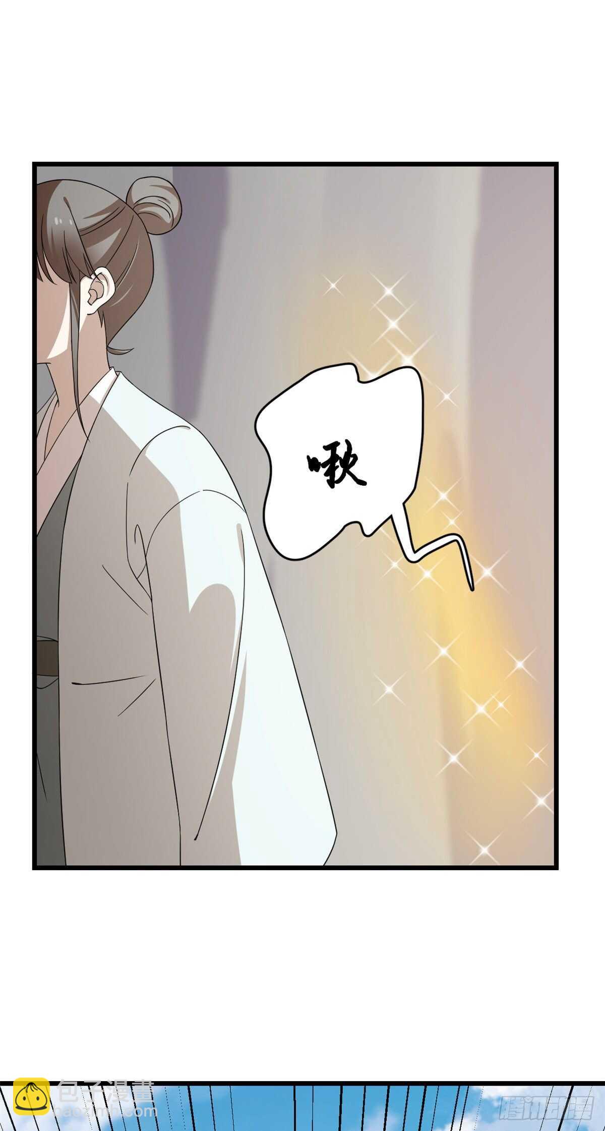 第261话-第269话