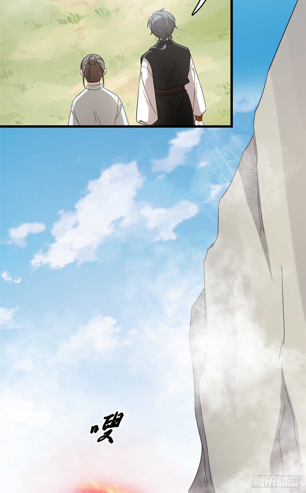 第261话-第269话