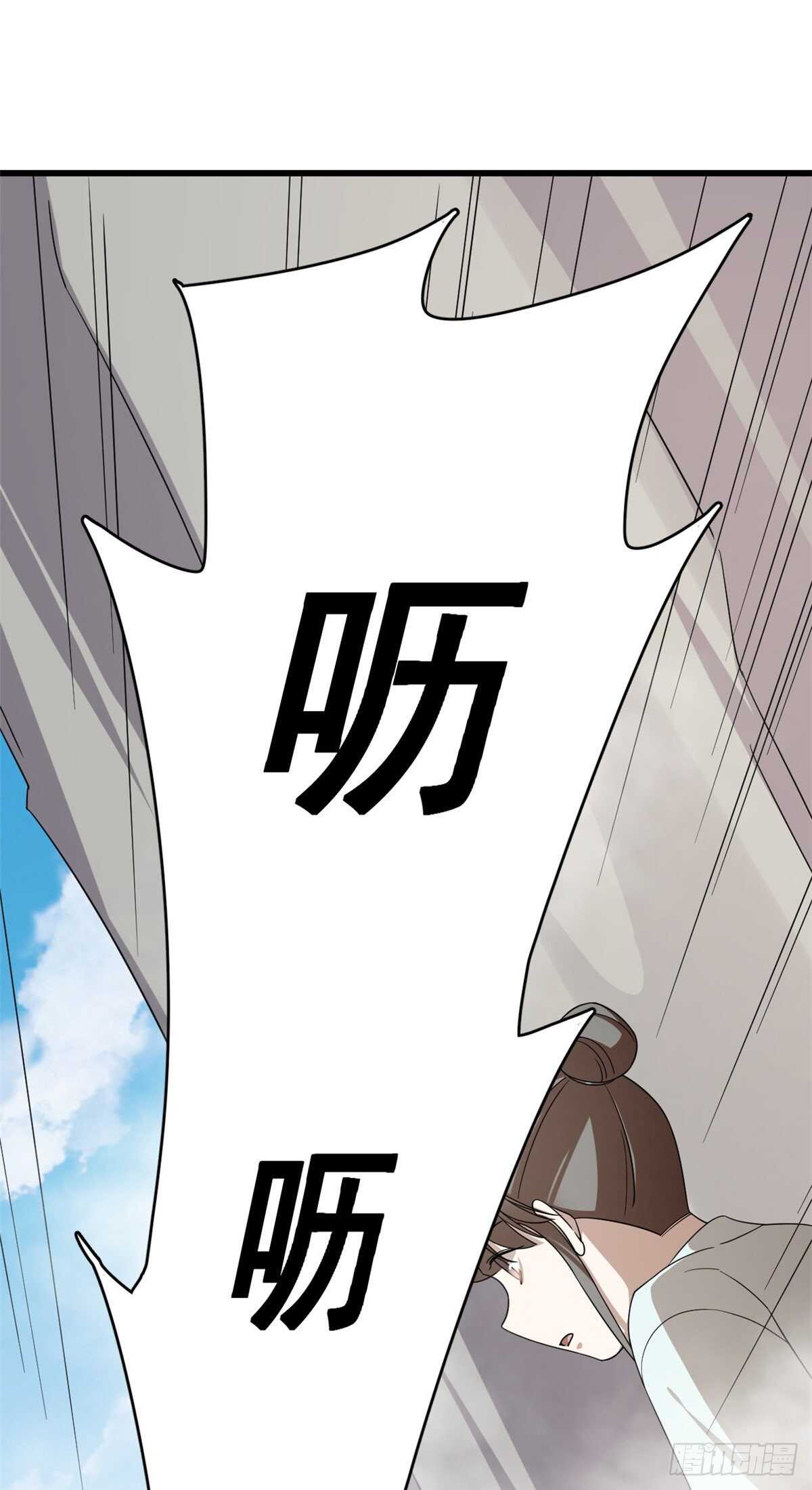 第261话-第269话
