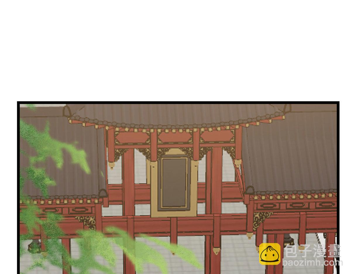 第264话(1/3)-第235话