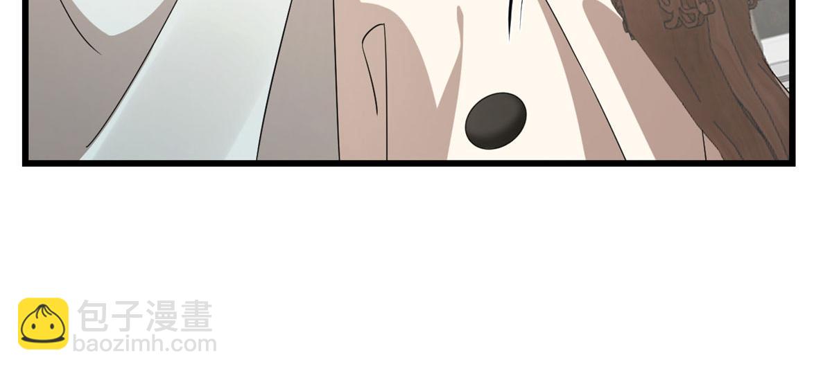 第264话(1/3)-第235话