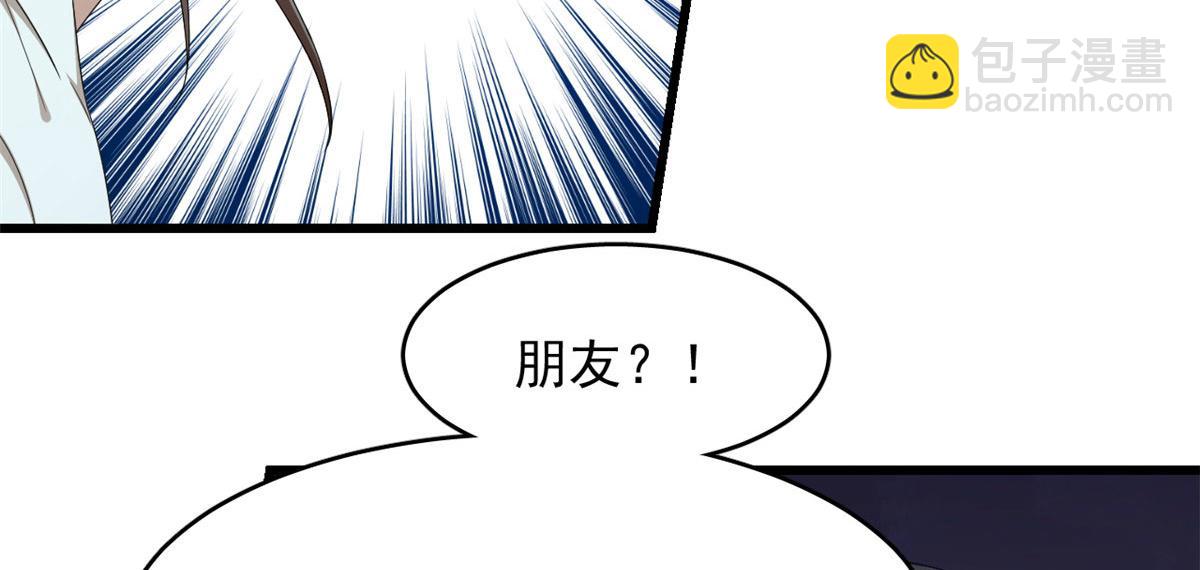 第265话(1/3)-第249话