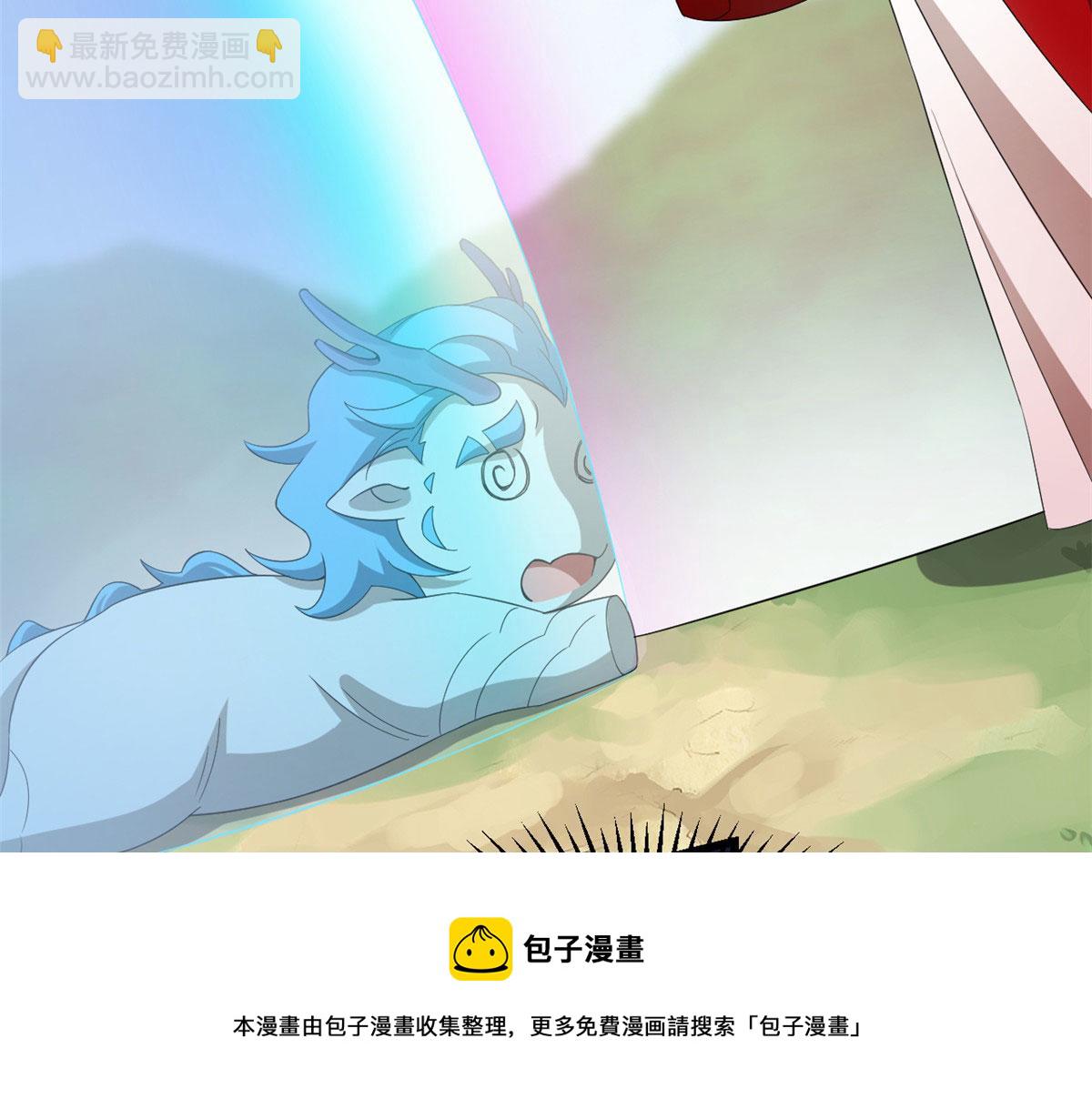 第265话(1/3)-第249话
