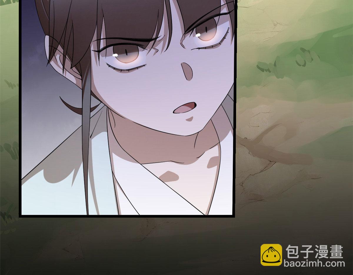 第265话(1/3)-第249话
