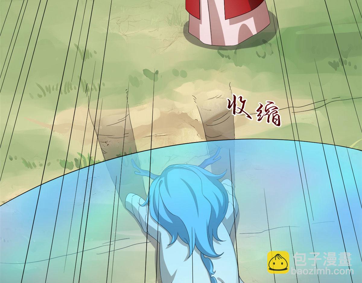 第265话(1/3)-第249话