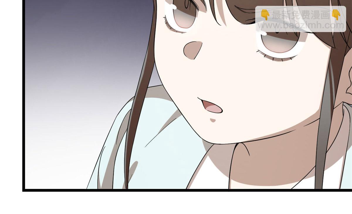 第265话(1/3)-第249话