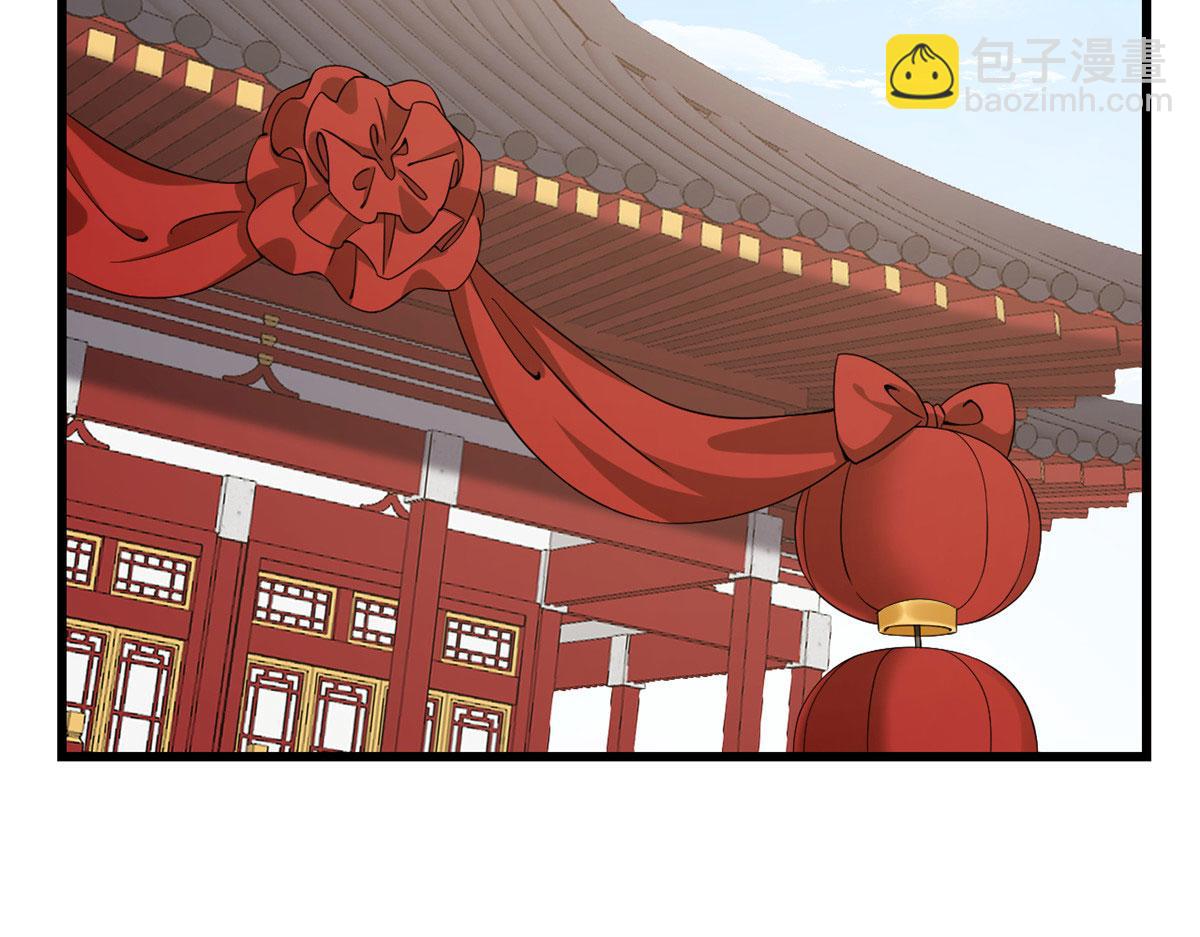 第265话(1/3)-第249话