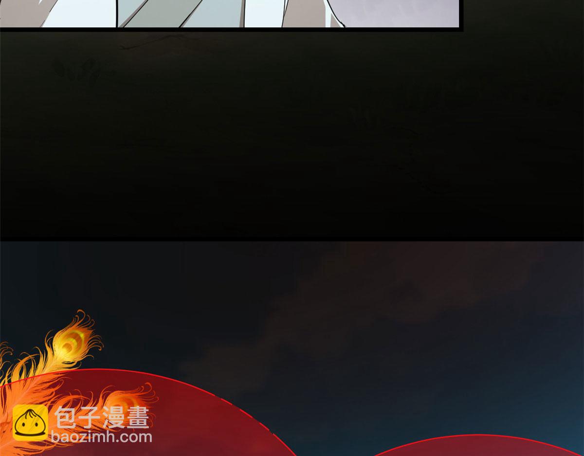 第267话(1/2)-第251话