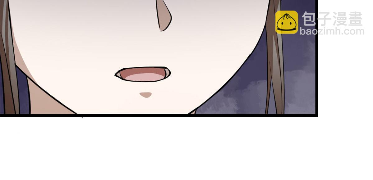 第267话(1/2)-第251话