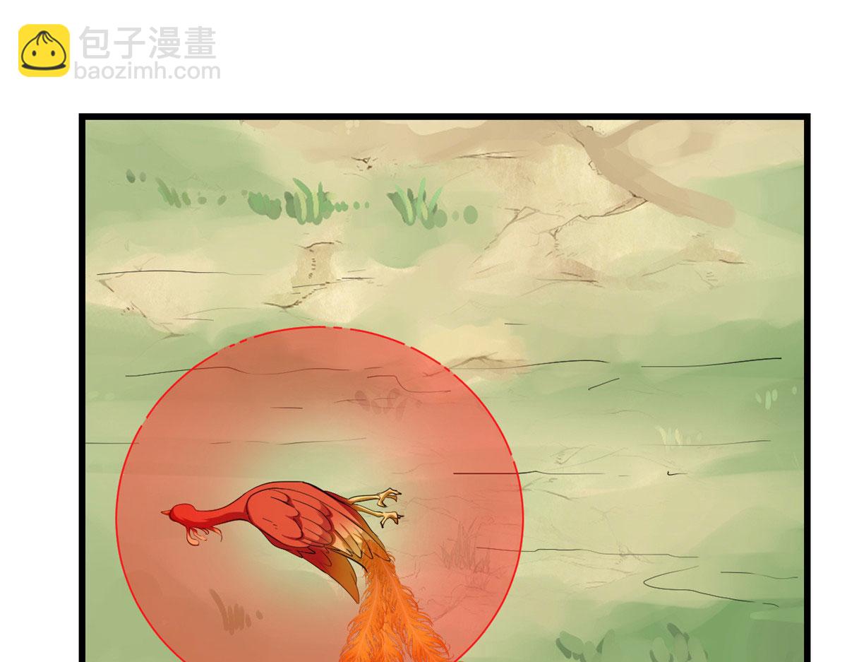 第267话(1/2)-第251话