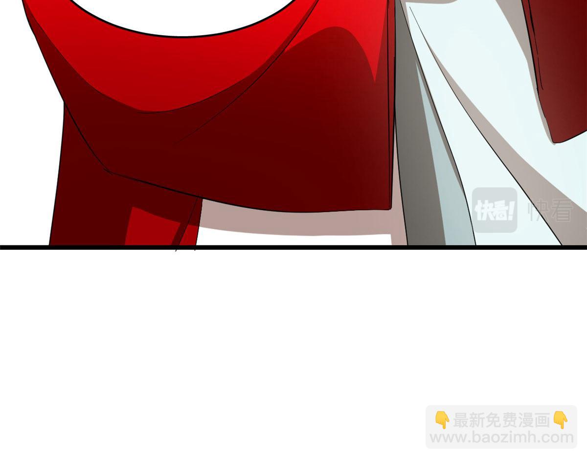 第267话(1/2)-第251话