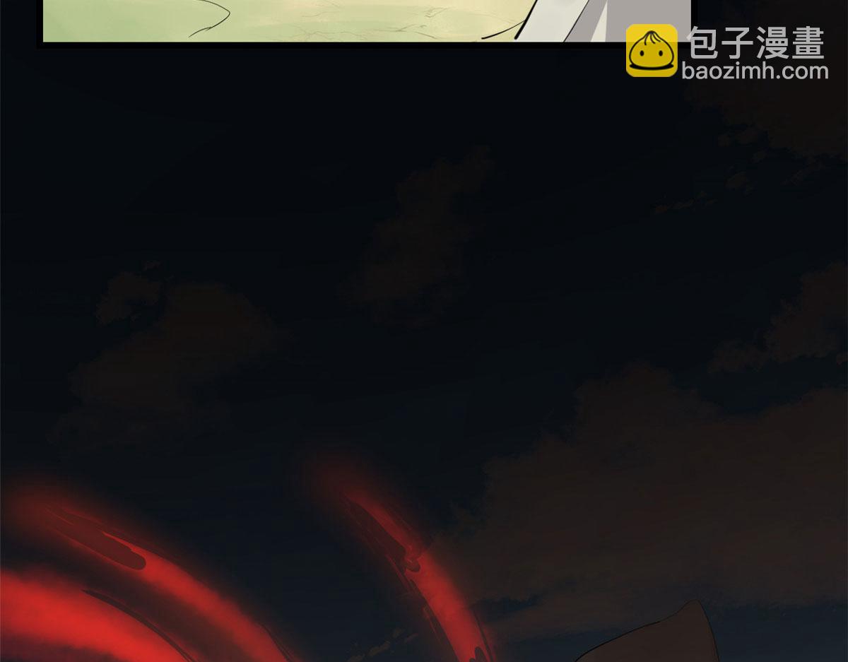 第267话(1/2)-第251话