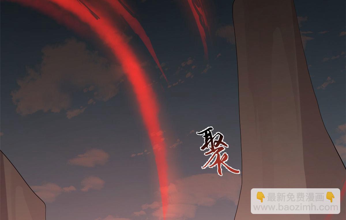 第267话(1/2)-第251话