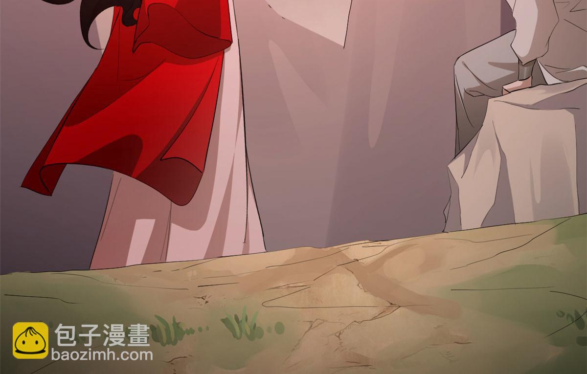 第267话(1/2)-第251话