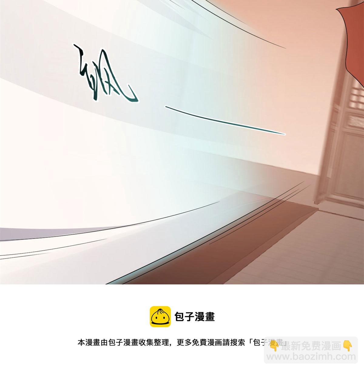 第269话(1/3)-第253话