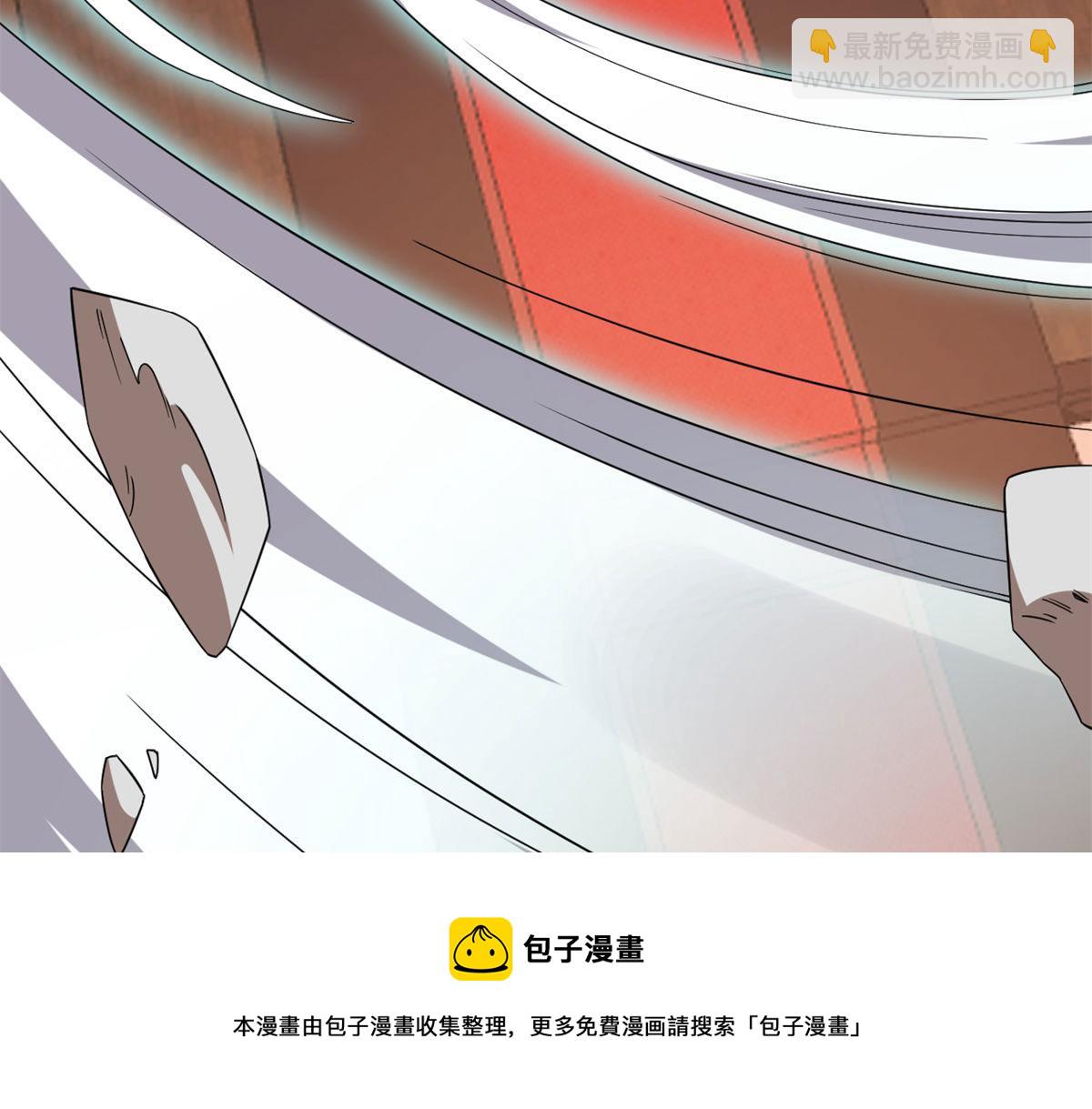 第269话(1/3)-第253话