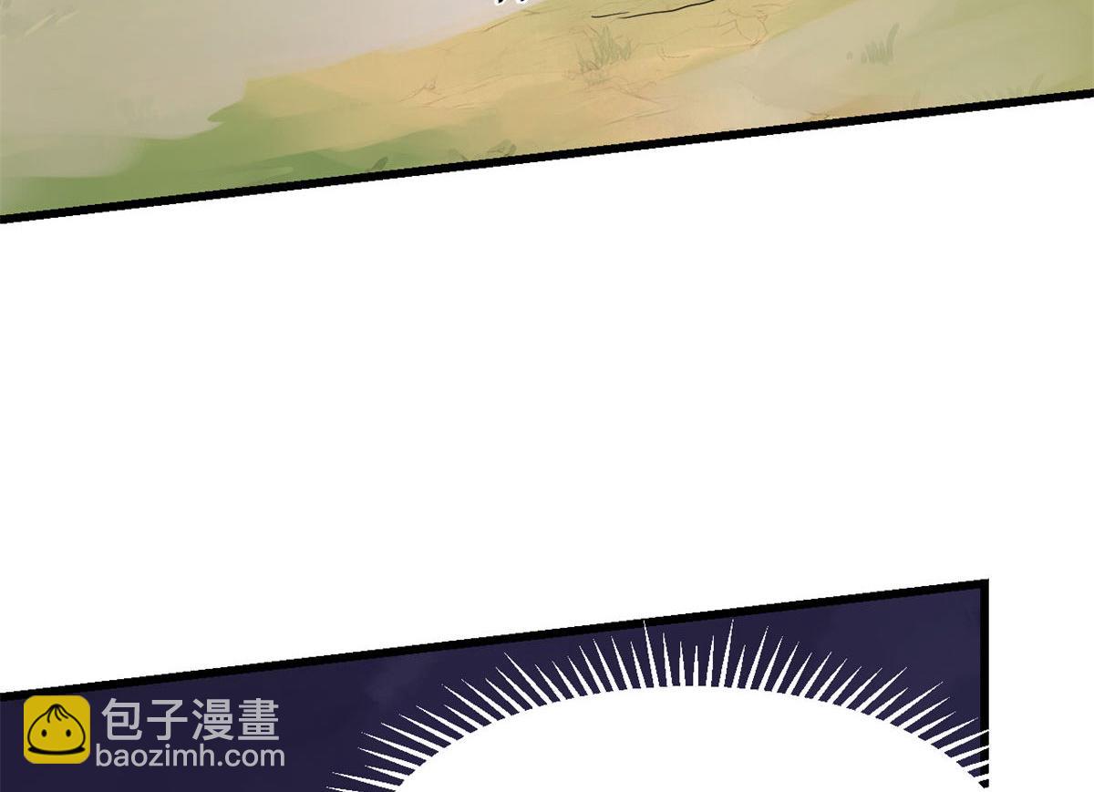 第269话(1/3)-第253话
