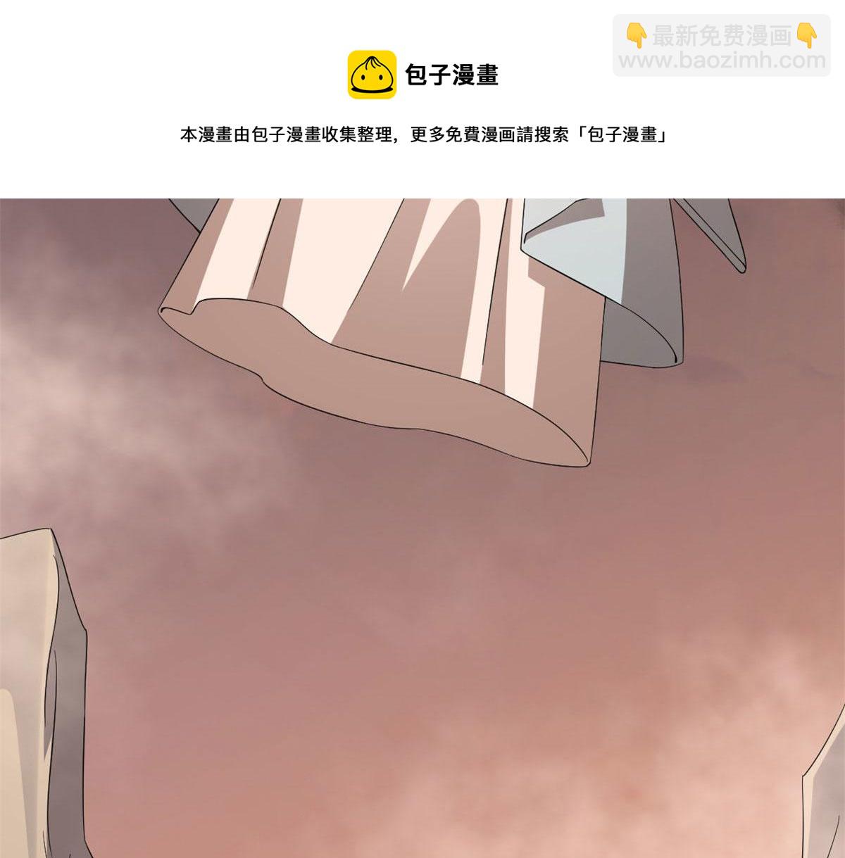 第269话(1/3)-第253话