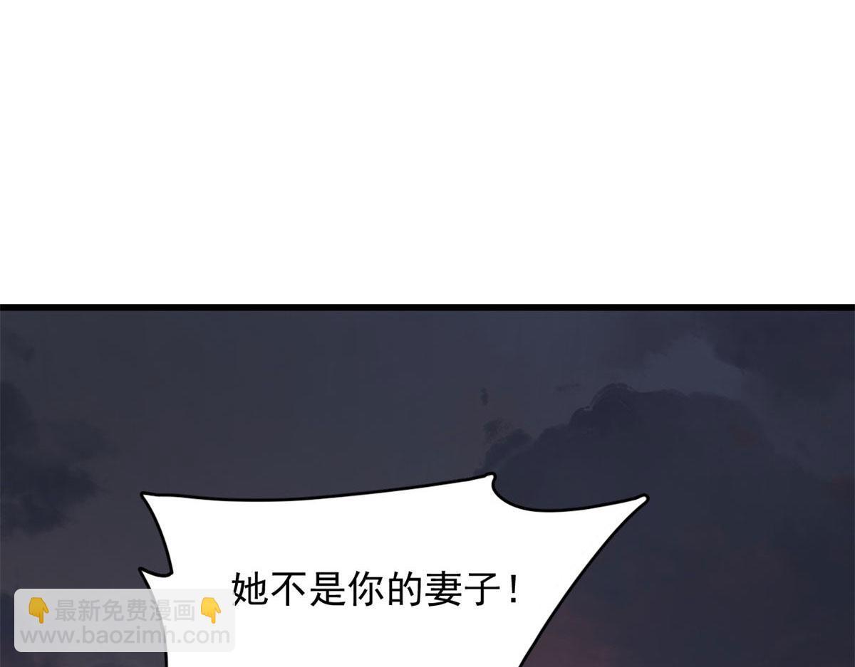第269话(1/3)-第253话