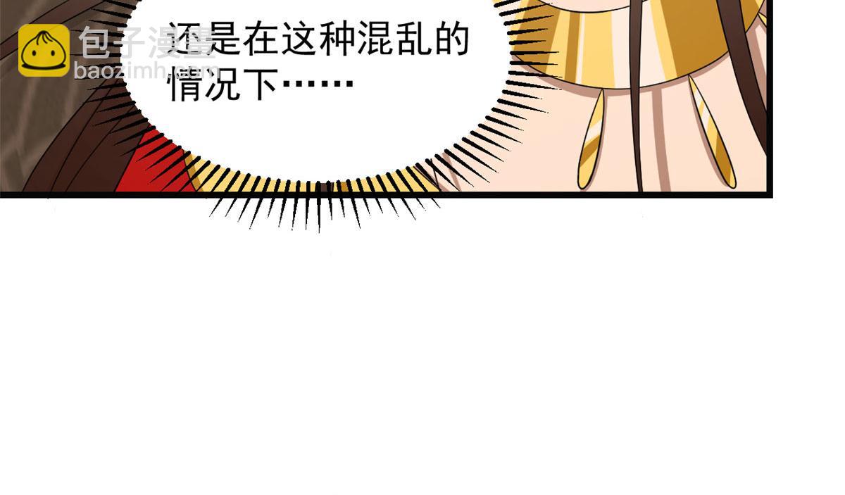 第271话(1/2)-第271话