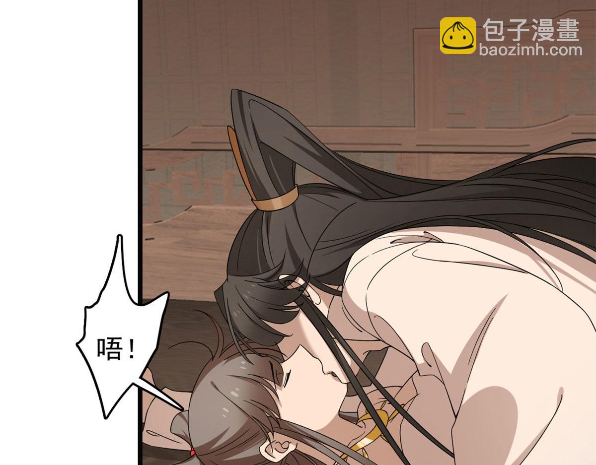 第271话(1/2)-第271话