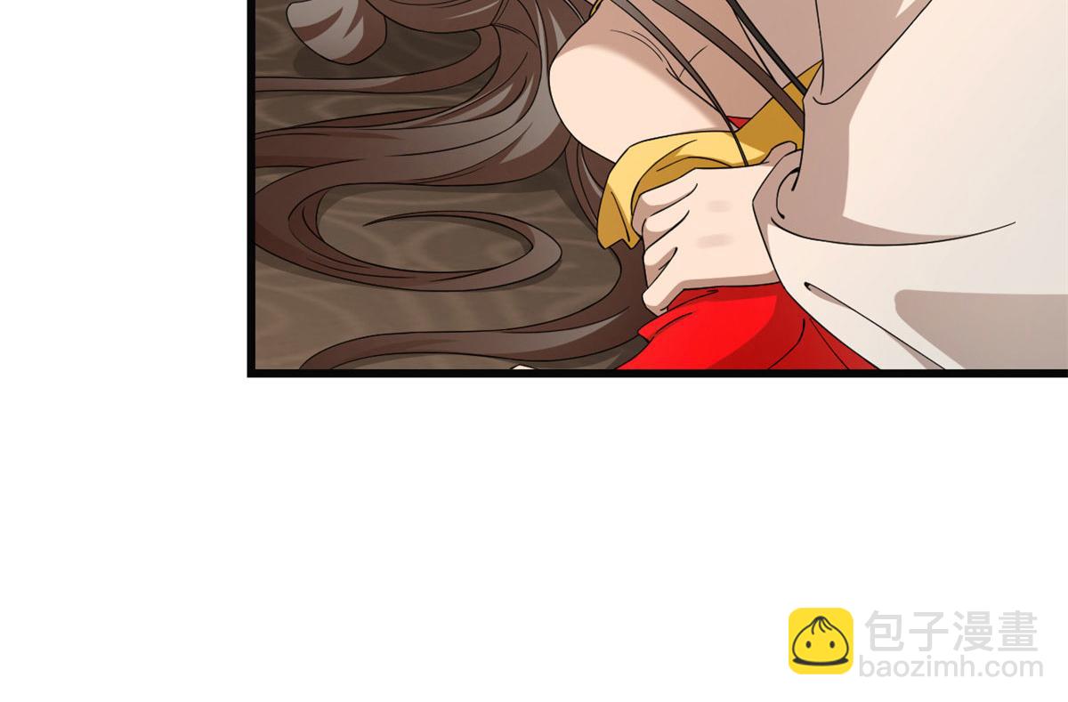 第271话(1/2)-第271话