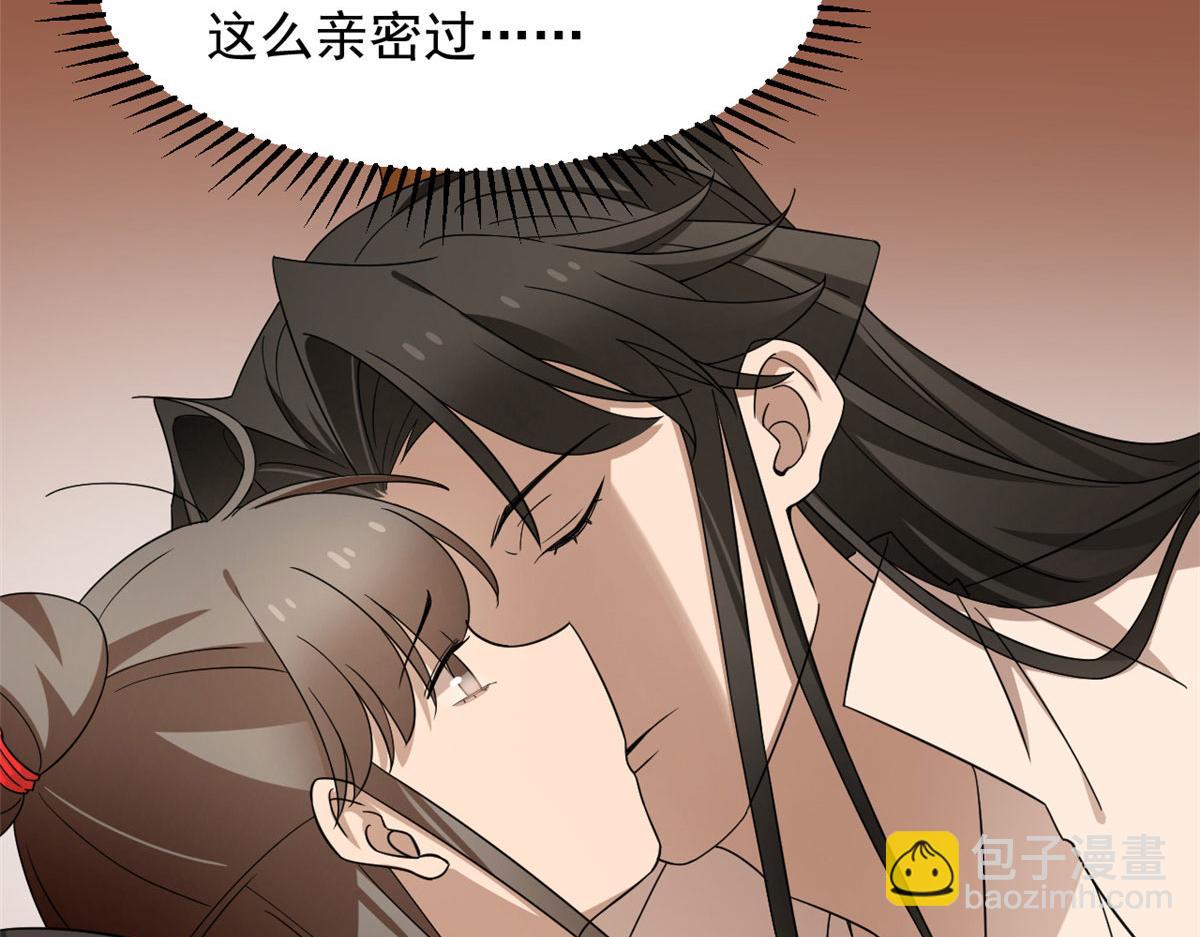 第271话(1/2)-第271话