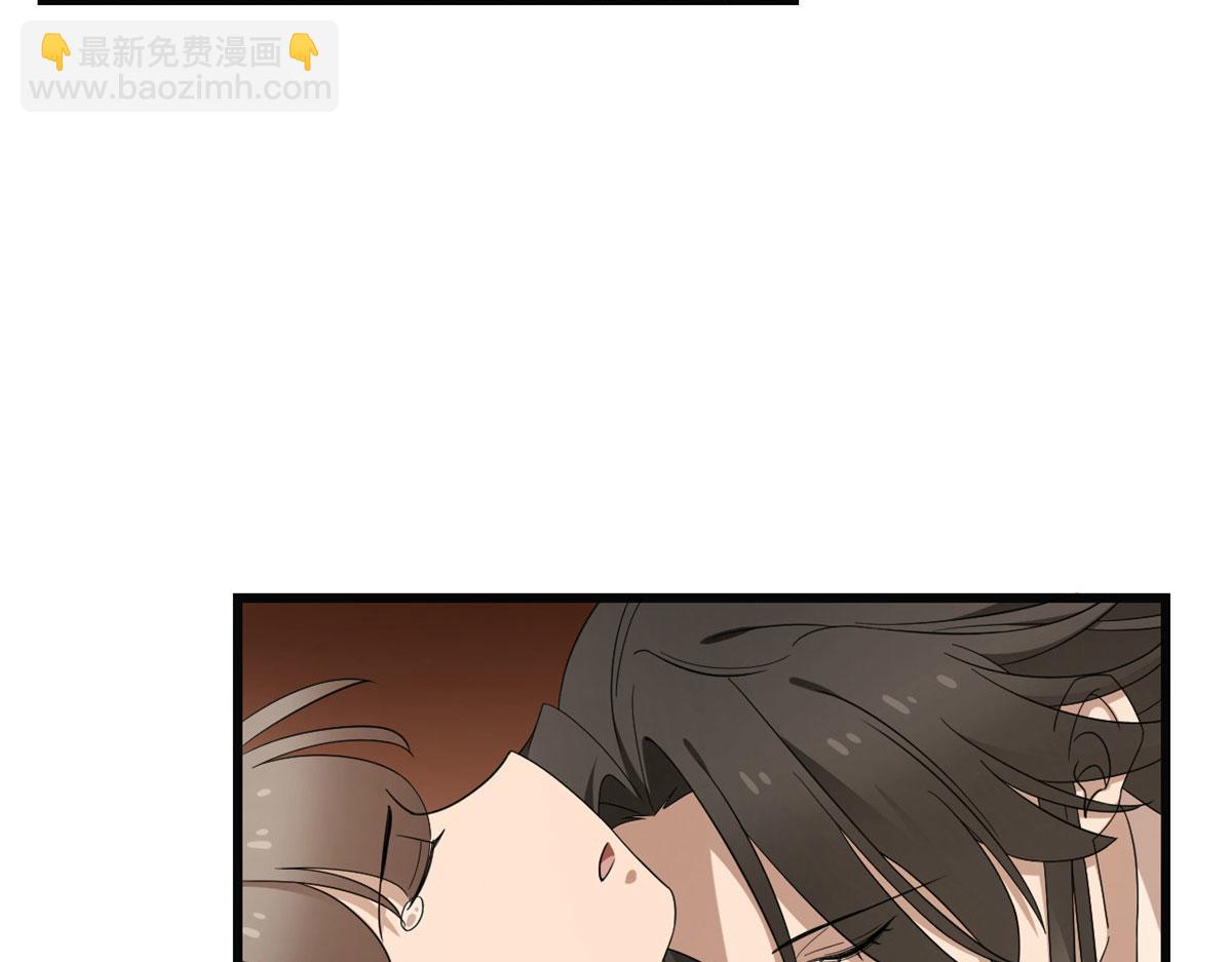 第271话(1/2)-第271话