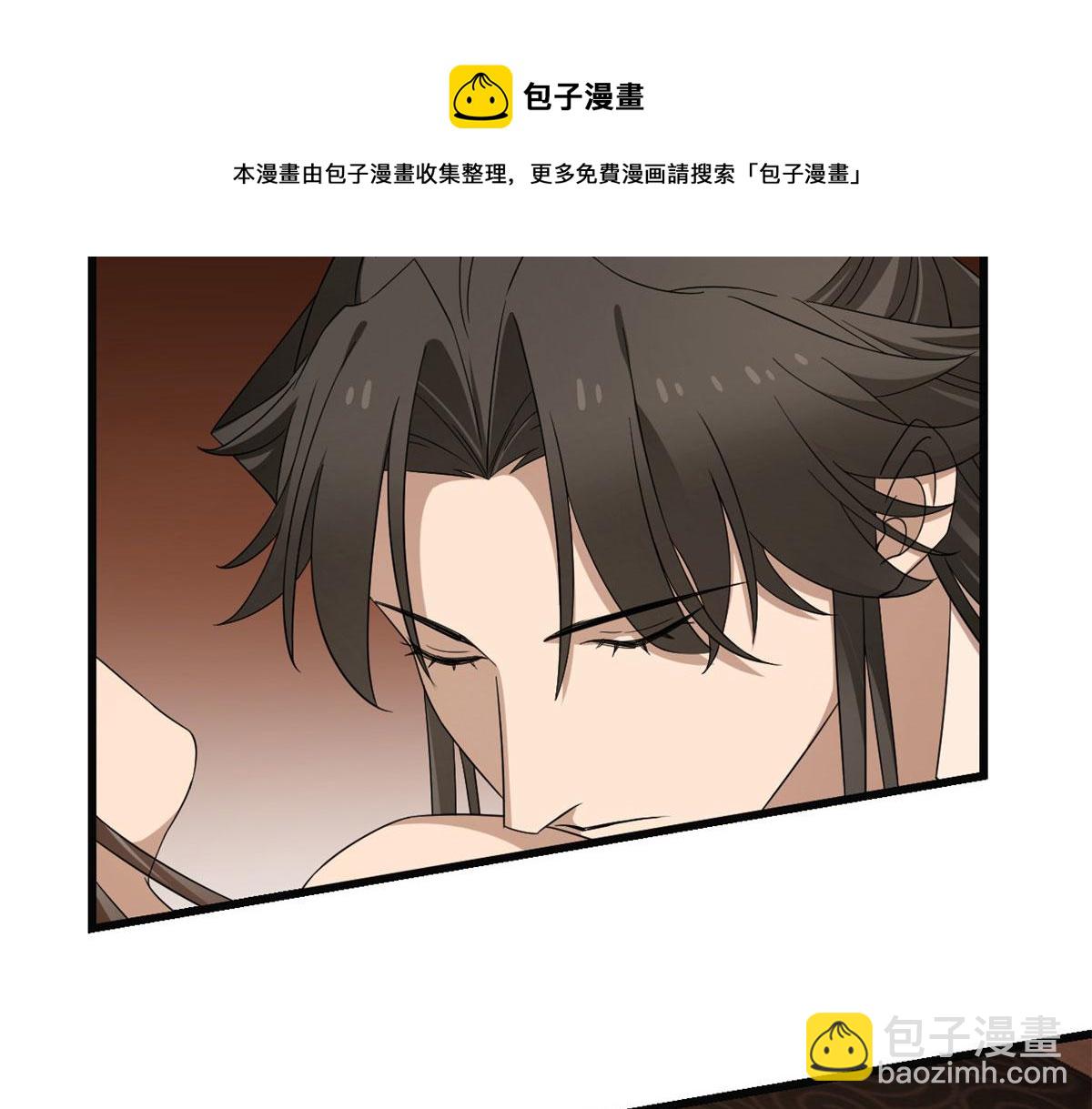 第271话(1/2)-第271话
