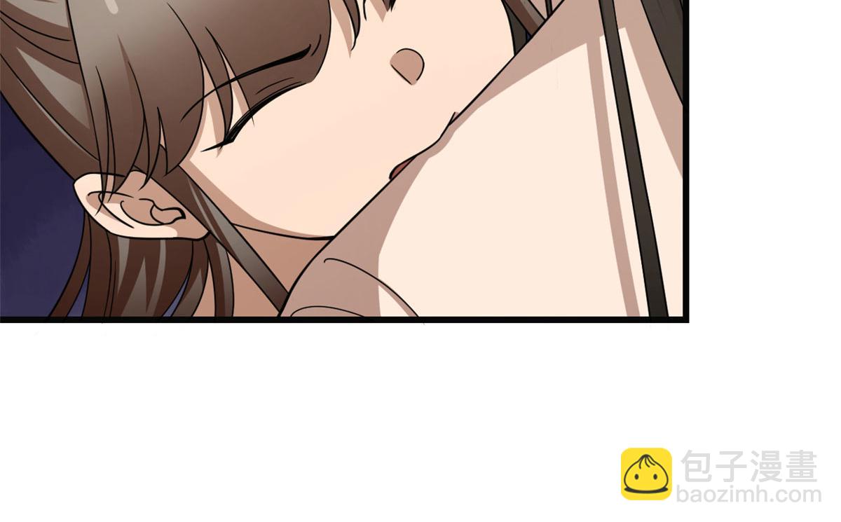 第271话(1/2)-第271话