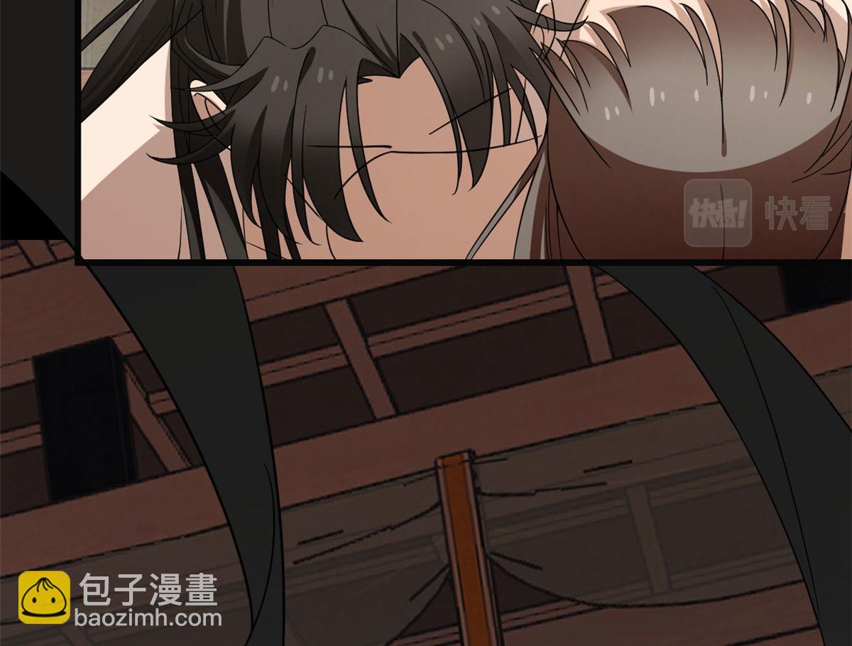 第271话(1/2)-第271话