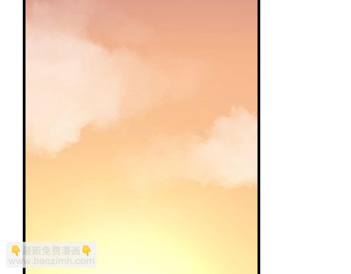 第271话(1/2)-第271话