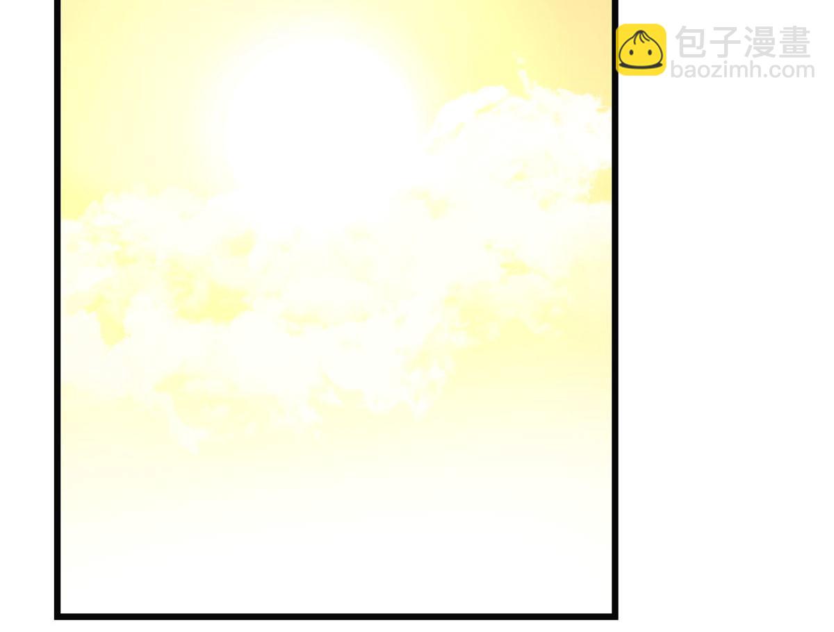 第271话(1/2)-第271话
