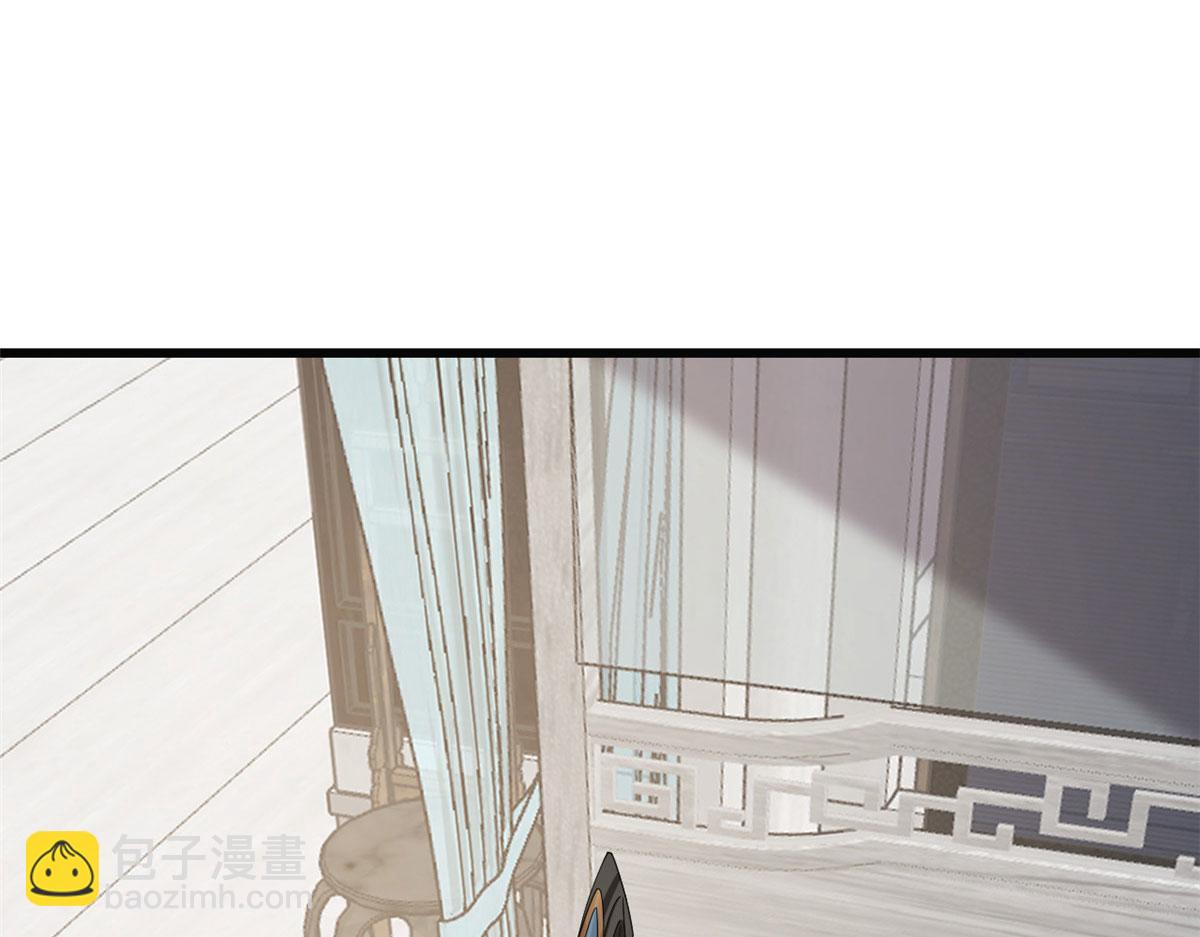第271话(1/2)-第271话