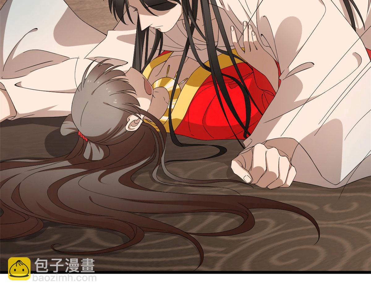 第271话(1/2)-第271话