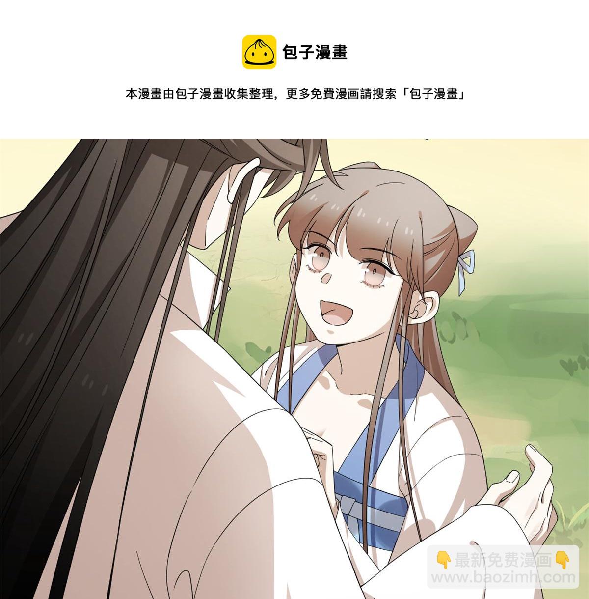 第273话(1/3)-第273话