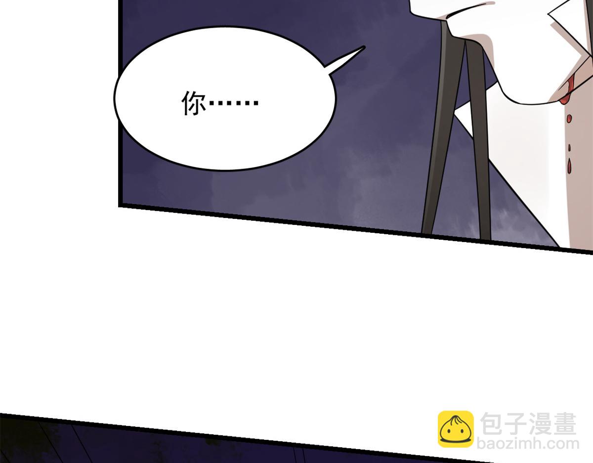 第273话(1/3)-第273话