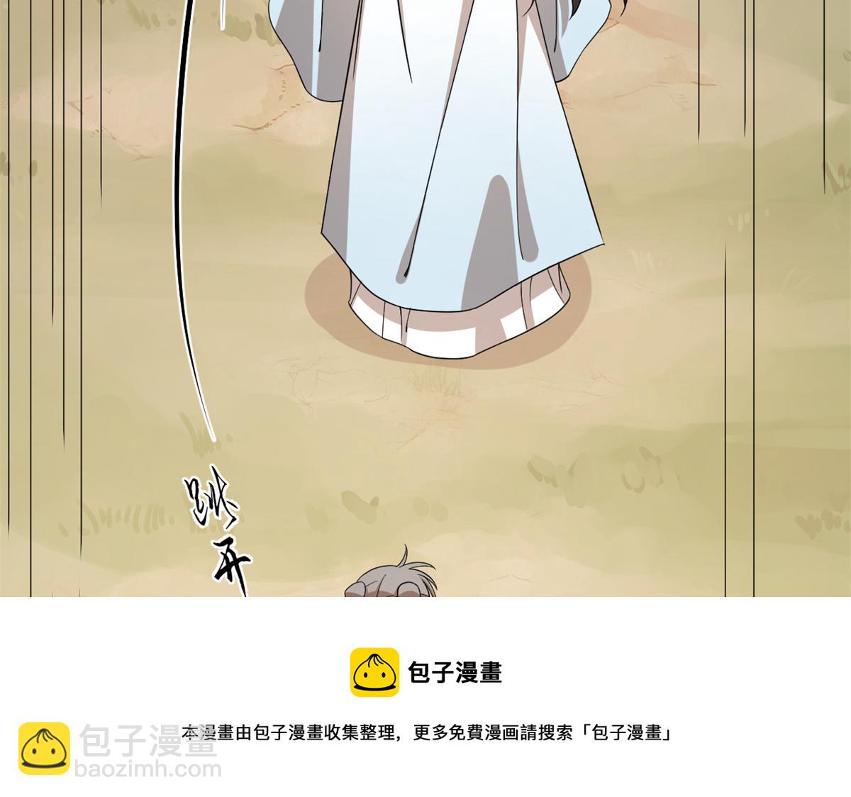 第273话(1/3)-第273话