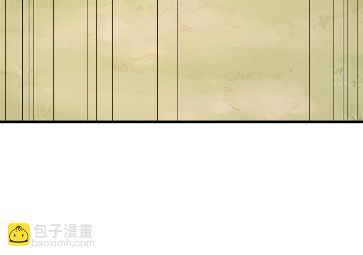 第273话(1/3)-第273话